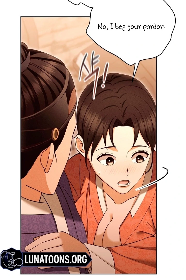 Circumstances of a eunuch [+19] [Luna Toons] - Chapter 16 - S1 manhwa