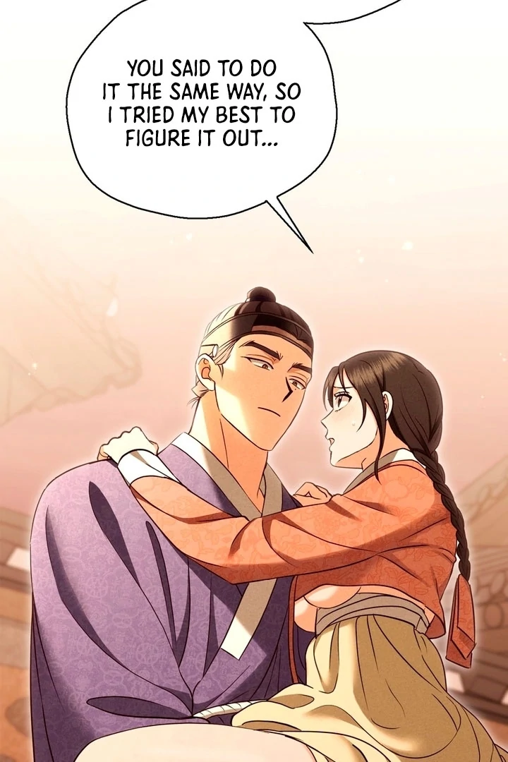 Circumstances of a eunuch [+19] [Luna Toons] - Chapter 16 - S1 manhwa