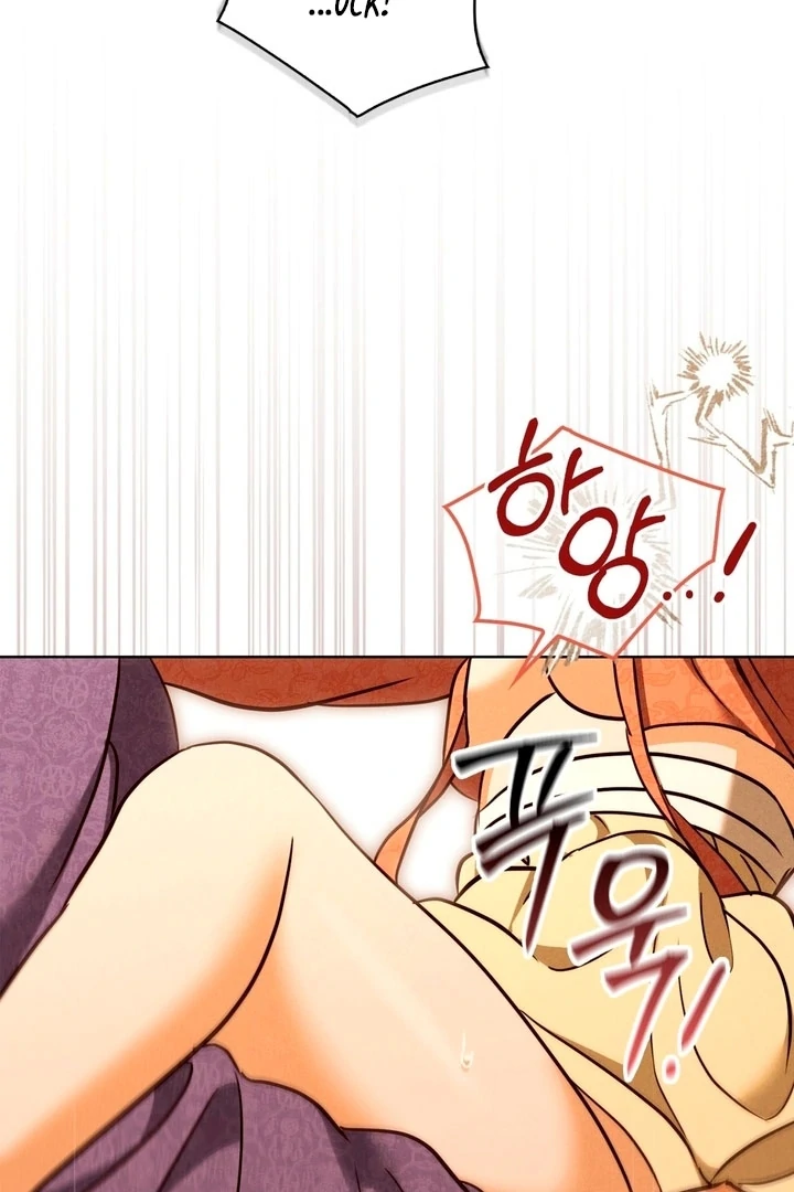 Circumstances of a eunuch [+19] [Luna Toons] - Chapter 16 - S1 manhwa
