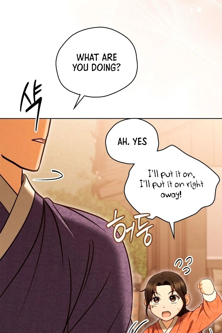 Circumstances of a eunuch [+19] [Luna Toons] - Chapter 16 - S1 manhwa