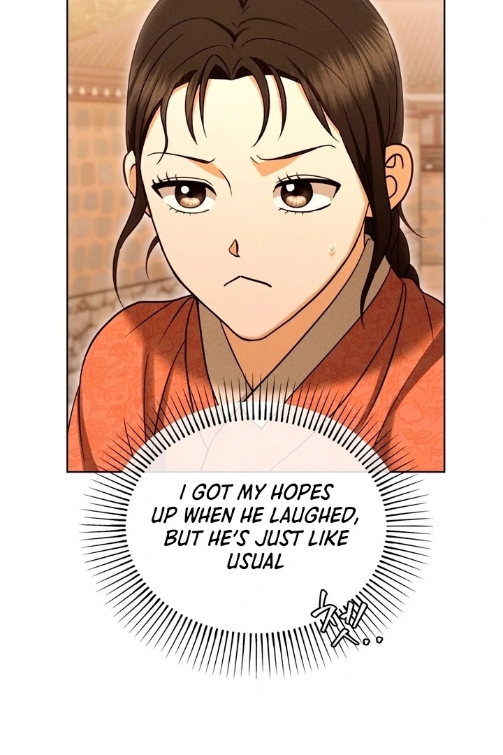 Circumstances of a eunuch [+19] [Luna Toons] - Chapter 16 - S1 manhwa
