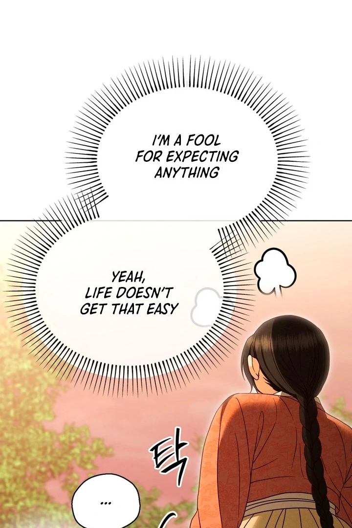 Circumstances of a eunuch [+19] [Luna Toons] - Chapter 16 - S1 manhwa
