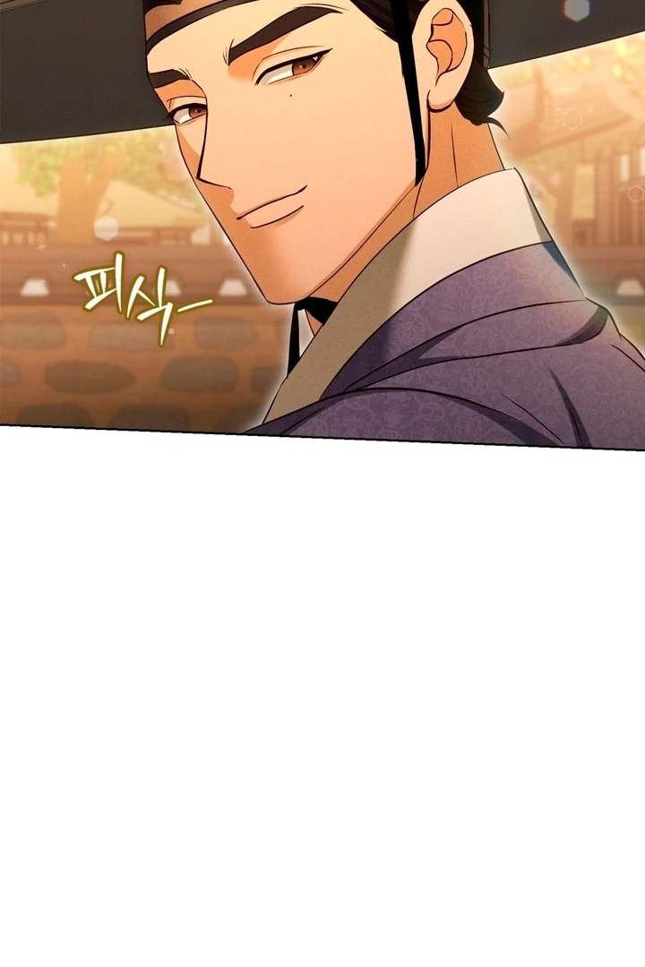 Circumstances of a eunuch [+19] [Luna Toons] - Chapter 16 - S1 manhwa