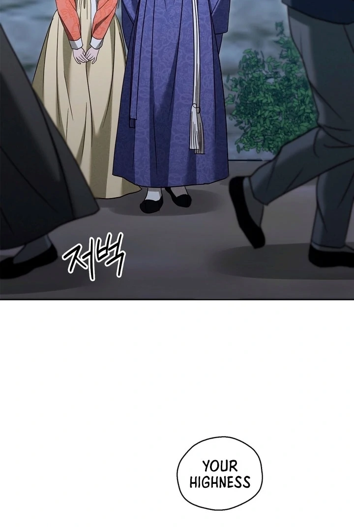 Circumstances of a eunuch [+19] [Luna Toons] - Chapter 16 - S1 manhwa