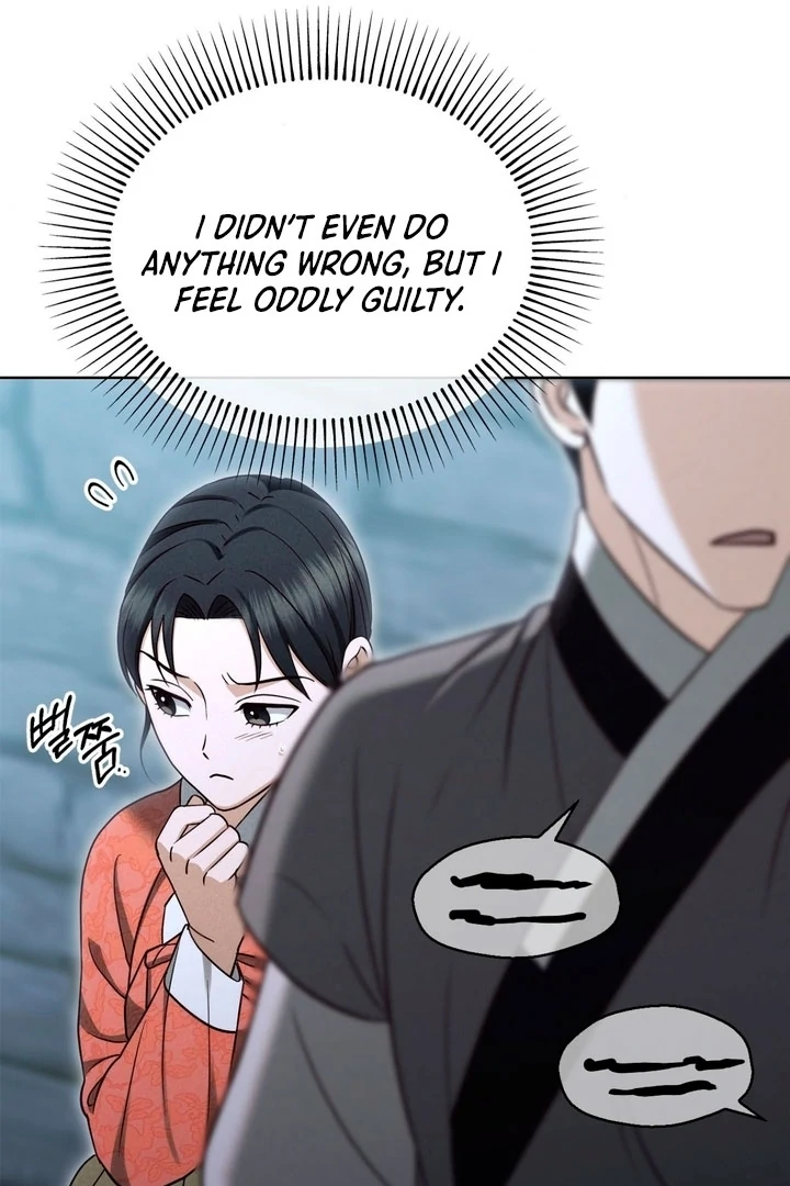 Circumstances of a eunuch [+19] [Luna Toons] - Chapter 16 - S1 manhwa