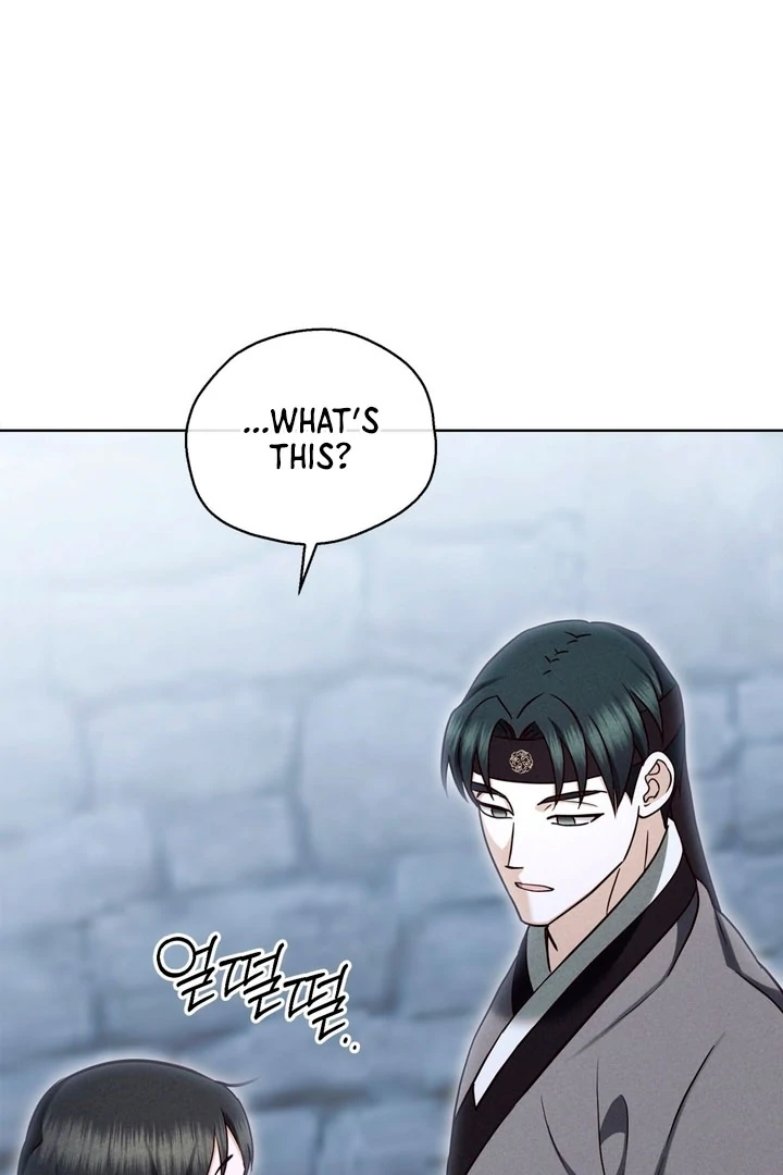 Circumstances of a eunuch [+19] [Luna Toons] - Chapter 16 - S1 manhwa