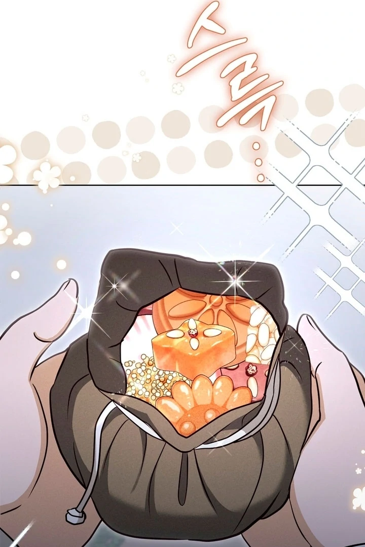 Circumstances of a eunuch [+19] [Luna Toons] - Chapter 16 - S1 manhwa
