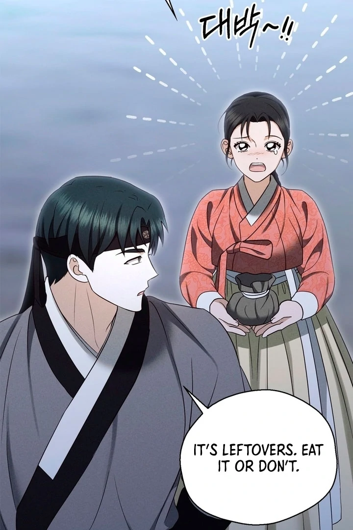 Circumstances of a eunuch [+19] [Luna Toons] - Chapter 16 - S1 manhwa