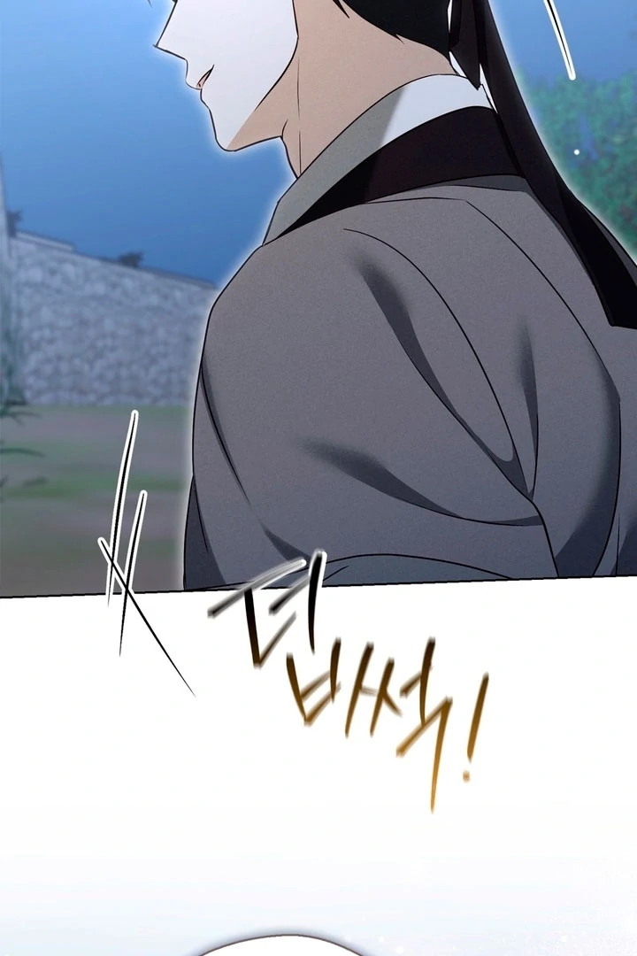 Circumstances of a eunuch [+19] [Luna Toons] - Chapter 16 - S1 manhwa