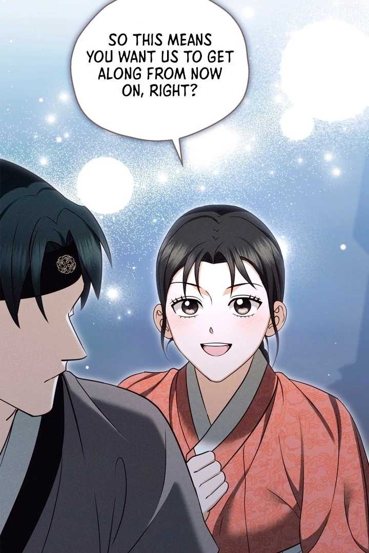Circumstances of a eunuch [+19] [Luna Toons] - Chapter 16 - S1 manhwa