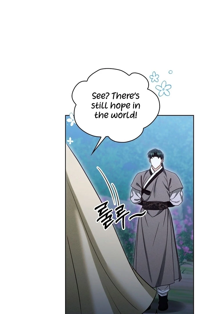 Circumstances of a eunuch [+19] [Luna Toons] - Chapter 16 - S1 manhwa