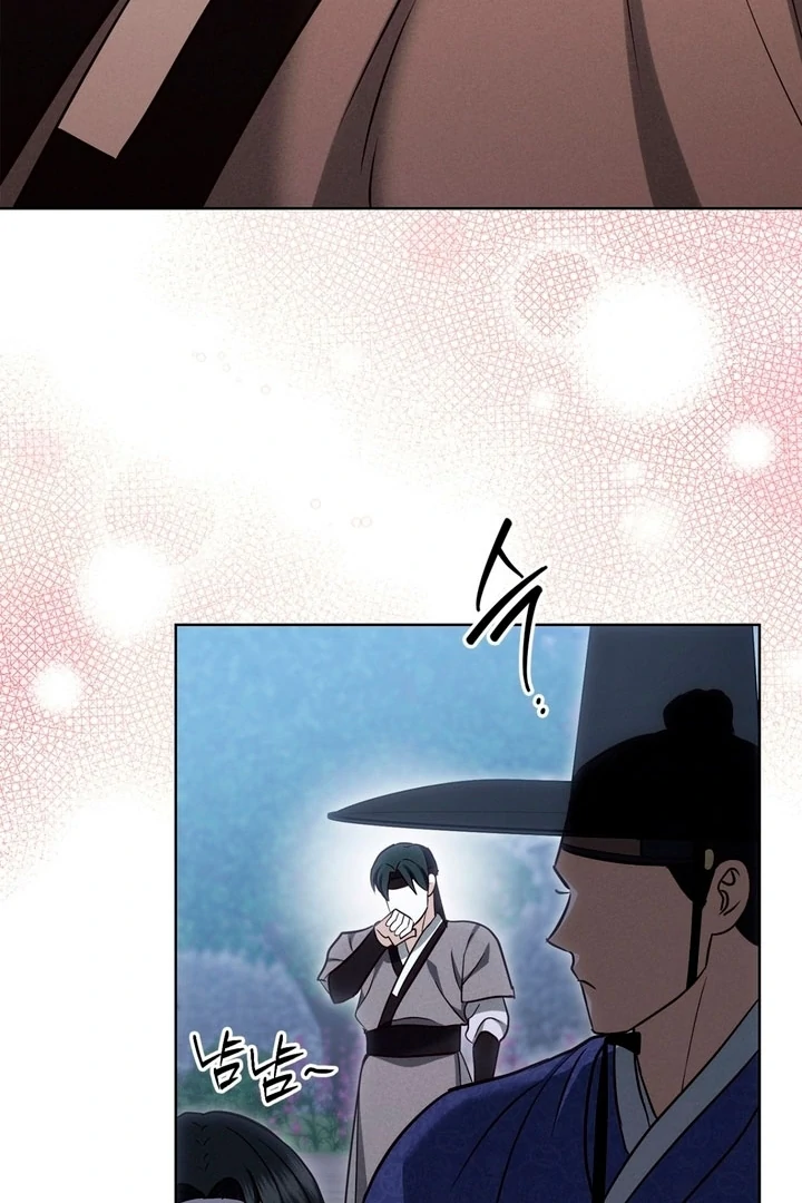 Circumstances of a eunuch [+19] [Luna Toons] - Chapter 16 - S1 manhwa