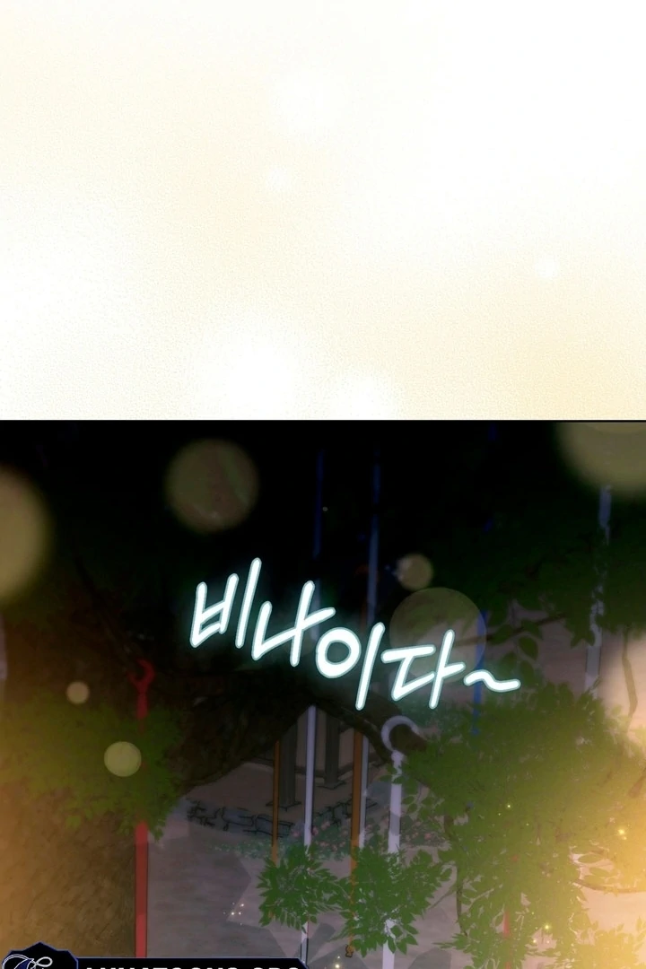 Circumstances of a eunuch [+19] [Luna Toons] - Chapter 16 - S1 manhwa