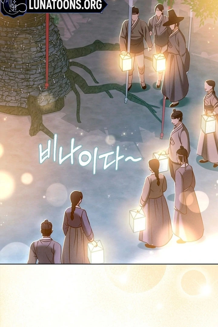 Circumstances of a eunuch [+19] [Luna Toons] - Chapter 16 - S1 manhwa