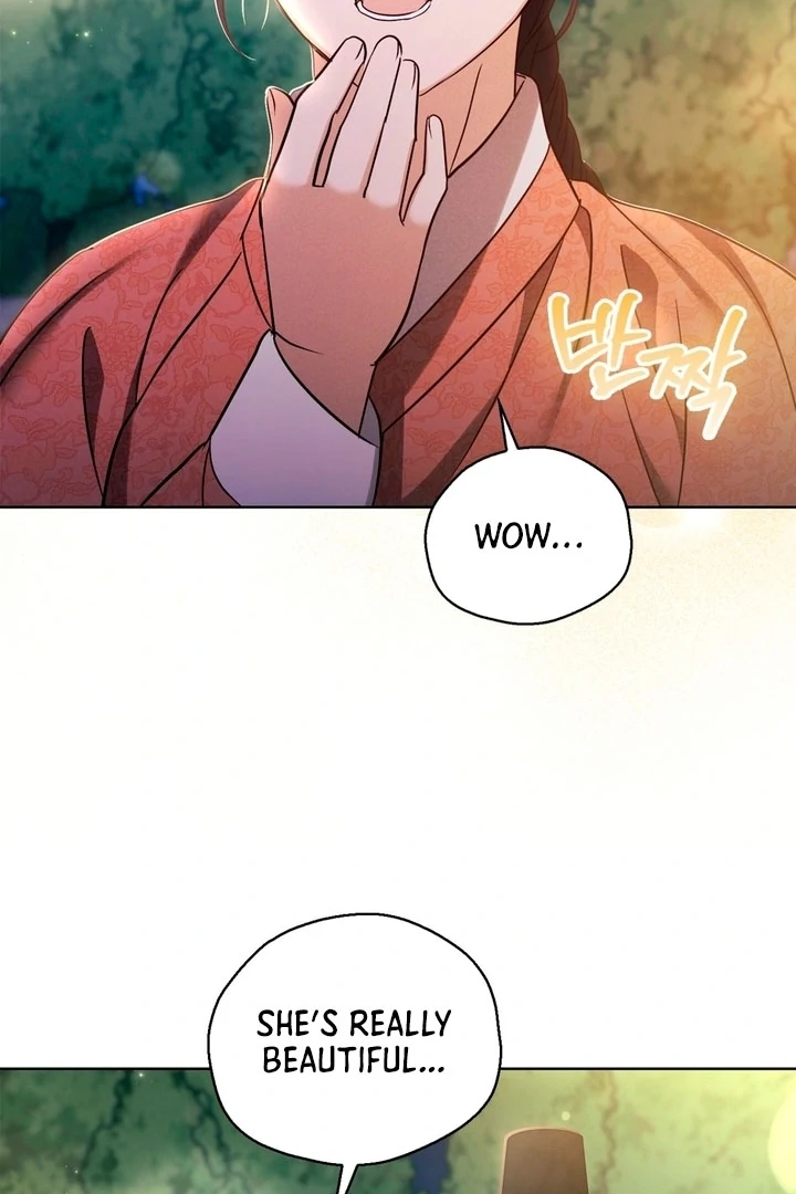 Circumstances of a eunuch [+19] [Luna Toons] - Chapter 16 - S1 manhwa