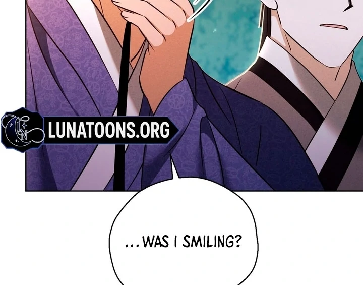 Circumstances of a eunuch [+19] [Luna Toons] - Chapter 16 - S1 manhwa