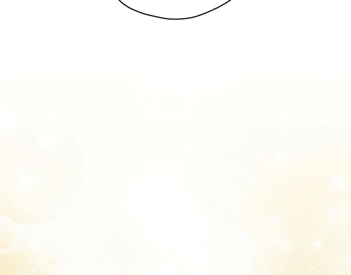 Circumstances of a eunuch [+19] [Luna Toons] - Chapter 16 - S1 manhwa