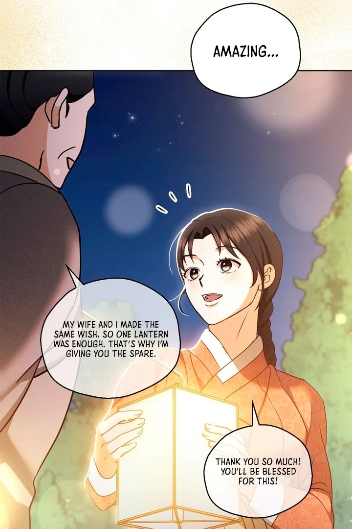 Circumstances of a eunuch [+19] [Luna Toons] - Chapter 16 - S1 manhwa