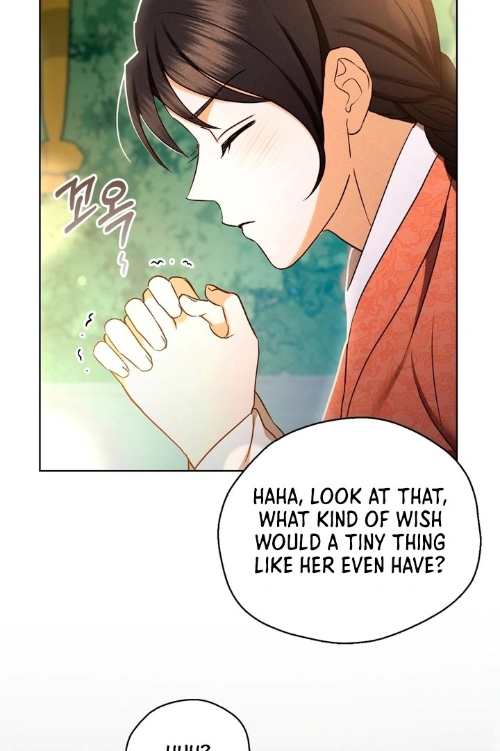 Circumstances of a eunuch [+19] [Luna Toons] - Chapter 16 - S1 manhwa