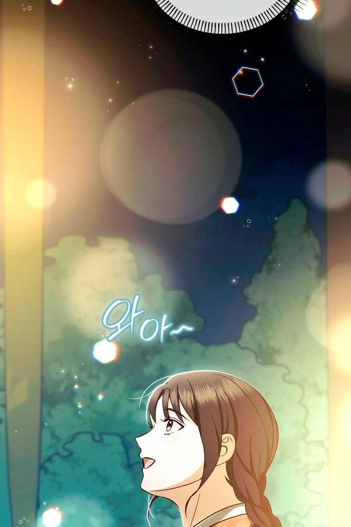 Circumstances of a eunuch [+19] [Luna Toons] - Chapter 16 - S1 manhwa