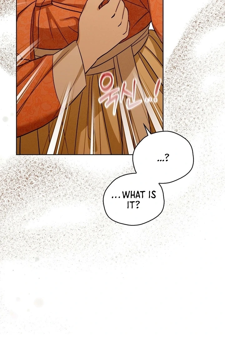 Circumstances of a eunuch [+19] [Luna Toons] - Chapter 17 - S1 manhwa