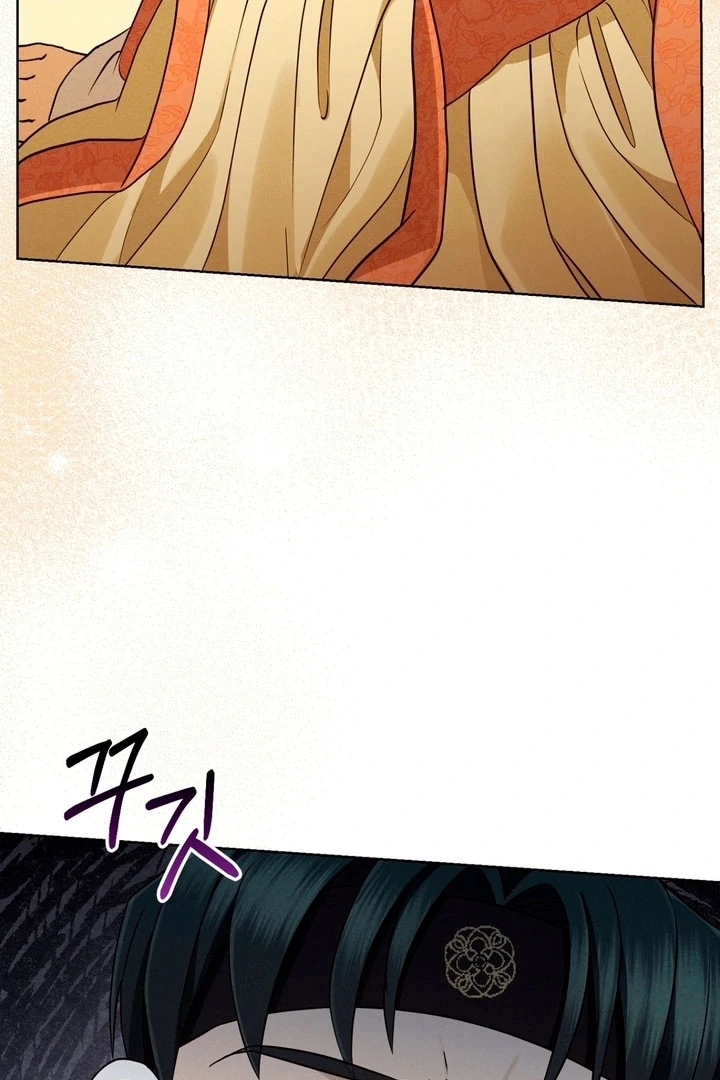 Circumstances of a eunuch [+19] [Luna Toons] - Chapter 17 - S1 manhwa