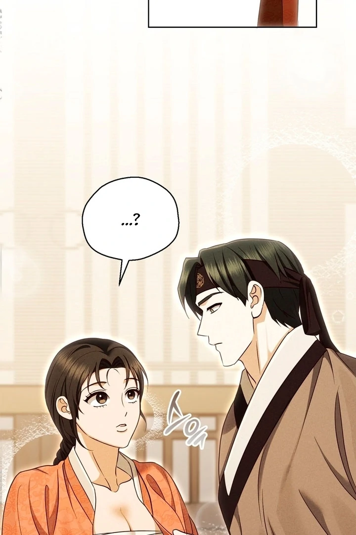 Circumstances of a eunuch [+19] [Luna Toons] - Chapter 17 - S1 manhwa