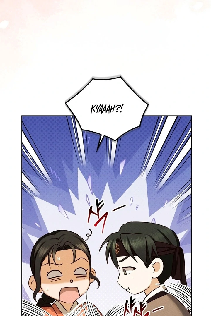 Circumstances of a eunuch [+19] [Luna Toons] - Chapter 17 - S1 manhwa