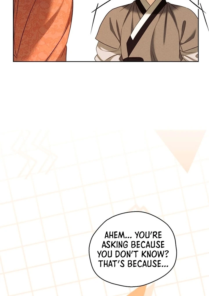 Circumstances of a eunuch [+19] [Luna Toons] - Chapter 17 - S1 manhwa