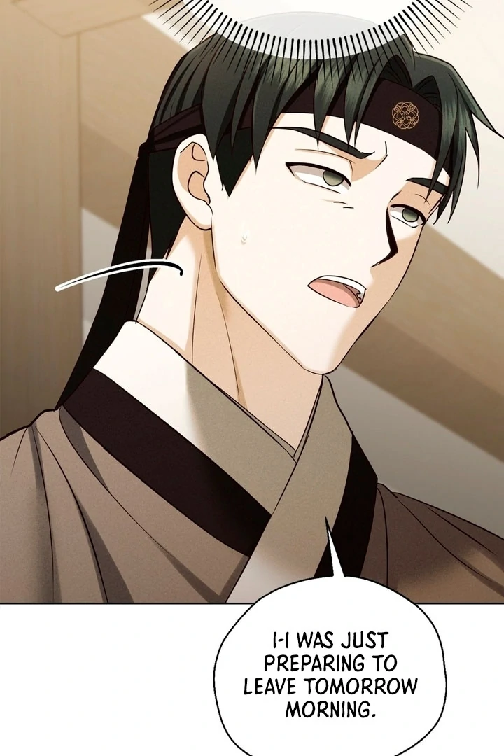 Circumstances of a eunuch [+19] [Luna Toons] - Chapter 17 - S1 manhwa