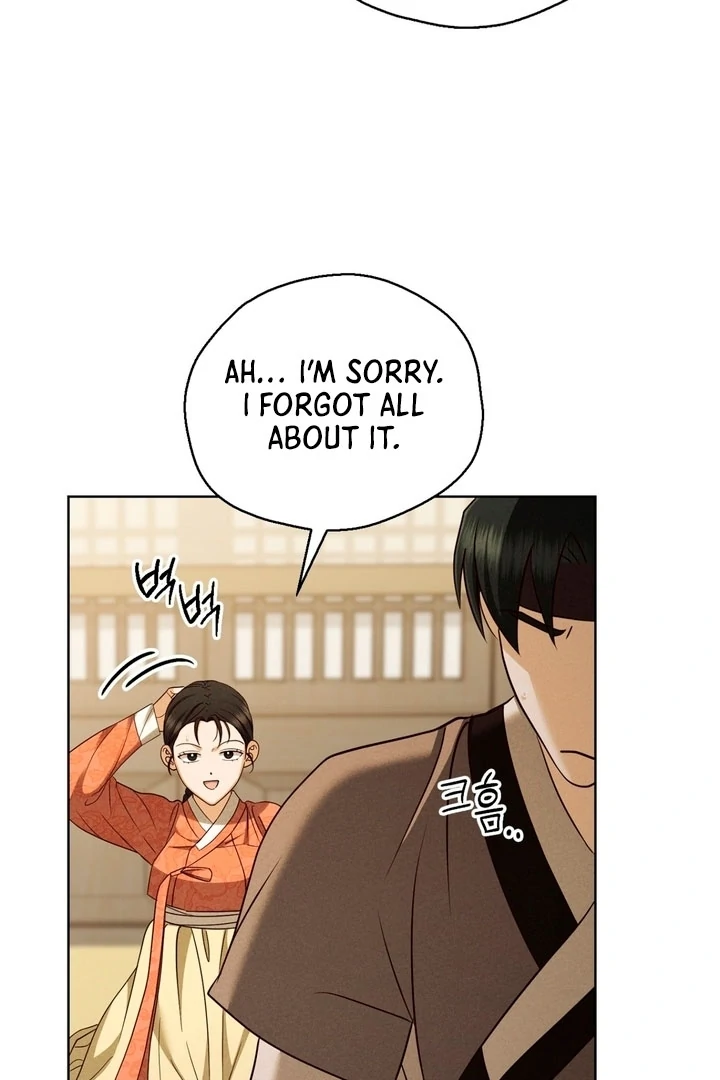 Circumstances of a eunuch [+19] [Luna Toons] - Chapter 17 - S1 manhwa