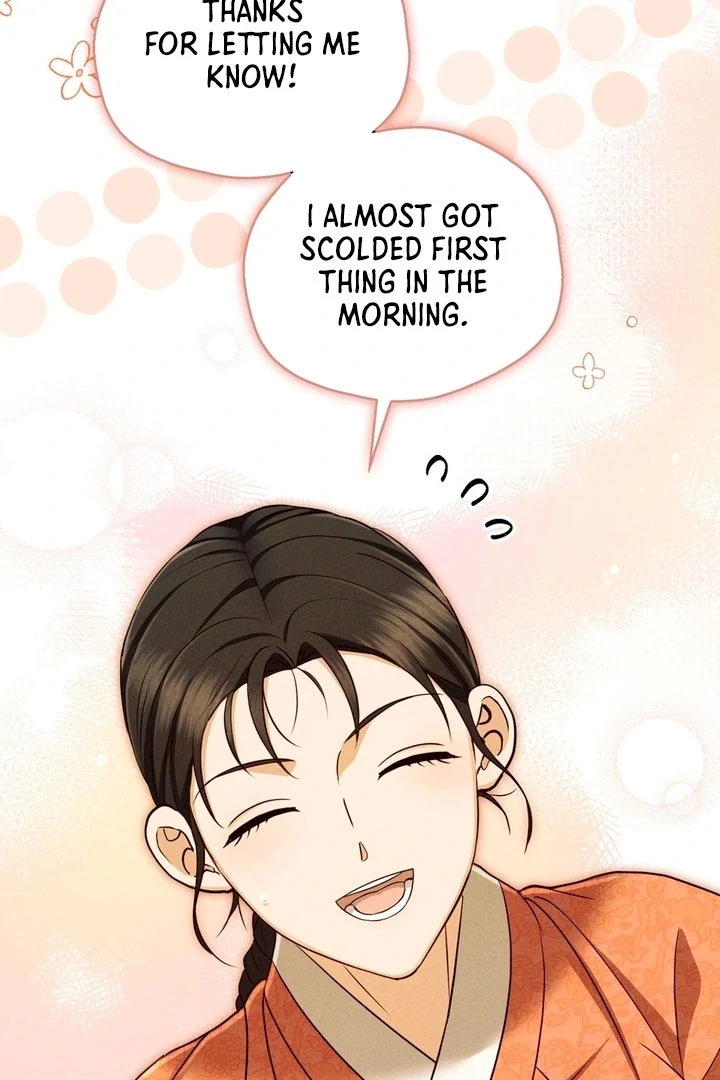 Circumstances of a eunuch [+19] [Luna Toons] - Chapter 17 - S1 manhwa