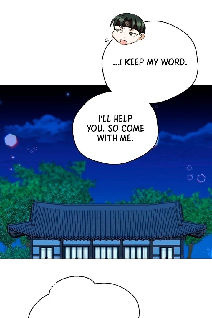Circumstances of a eunuch [+19] [Luna Toons] - Chapter 17 - S1 manhwa