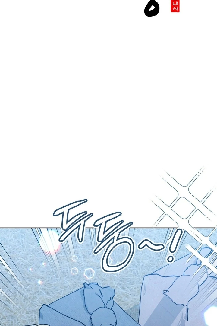 Circumstances of a eunuch [+19] [Luna Toons] - Chapter 17 - S1 manhwa