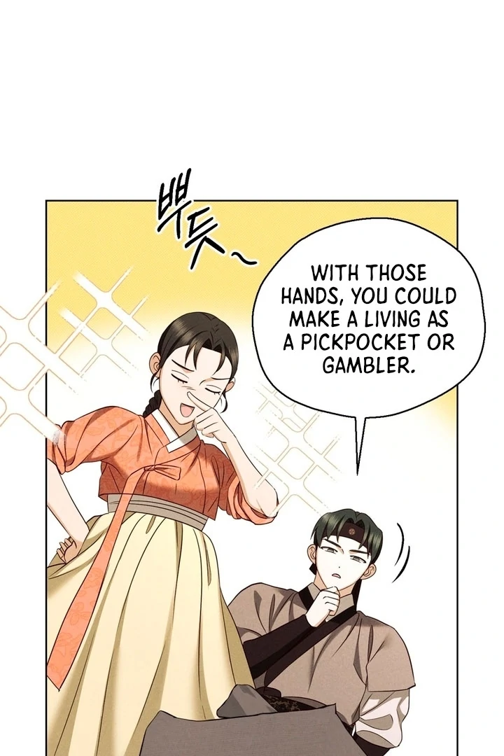 Circumstances of a eunuch [+19] [Luna Toons] - Chapter 17 - S1 manhwa