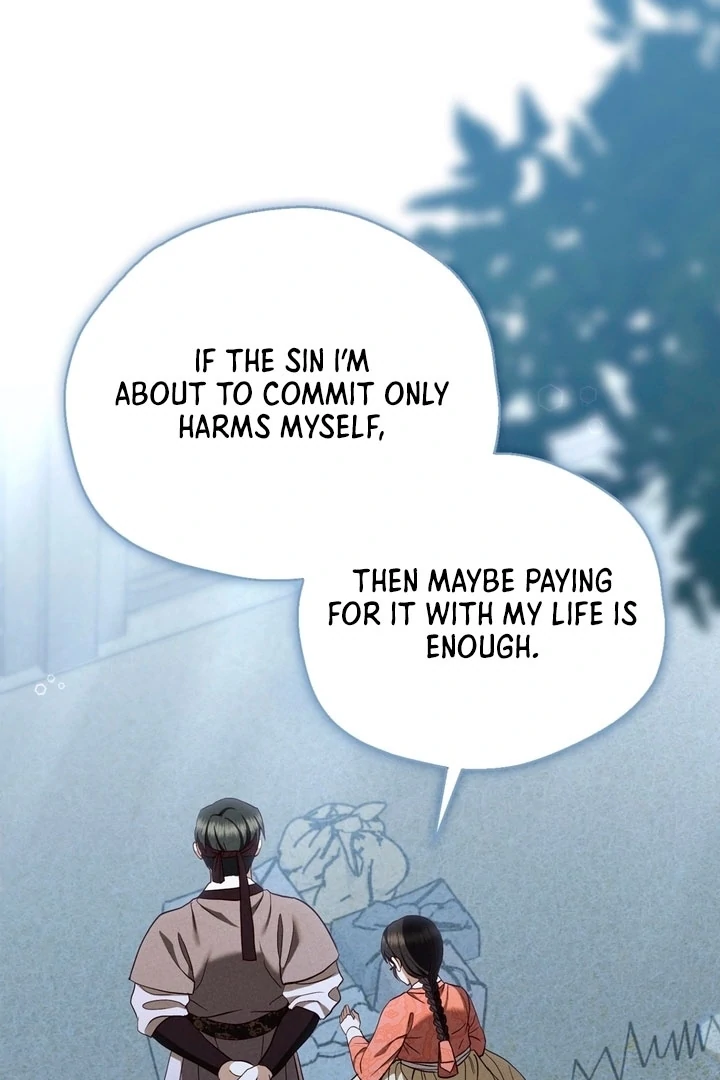 Circumstances of a eunuch [+19] [Luna Toons] - Chapter 17 - S1 manhwa