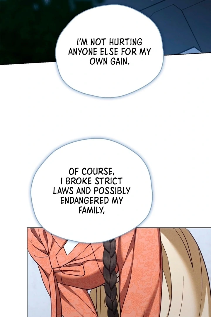 Circumstances of a eunuch [+19] [Luna Toons] - Chapter 17 - S1 manhwa