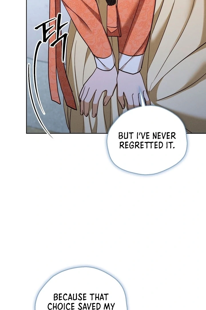 Circumstances of a eunuch [+19] [Luna Toons] - Chapter 17 - S1 manhwa