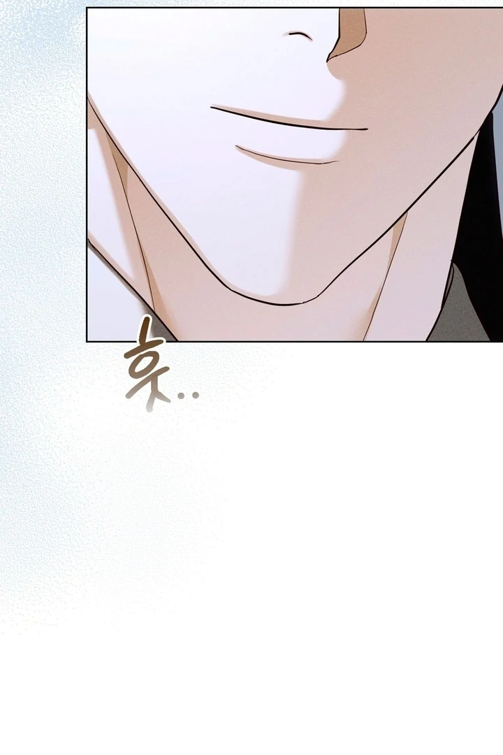 Circumstances of a eunuch [+19] [Luna Toons] - Chapter 17 - S1 manhwa