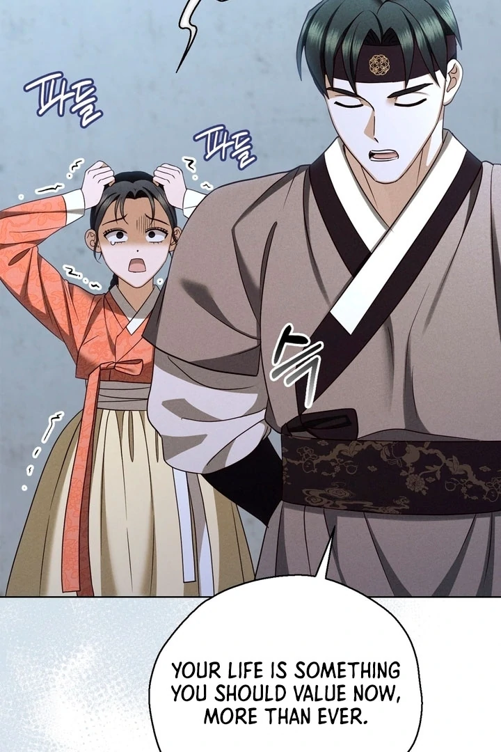 Circumstances of a eunuch [+19] [Luna Toons] - Chapter 17 - S1 manhwa