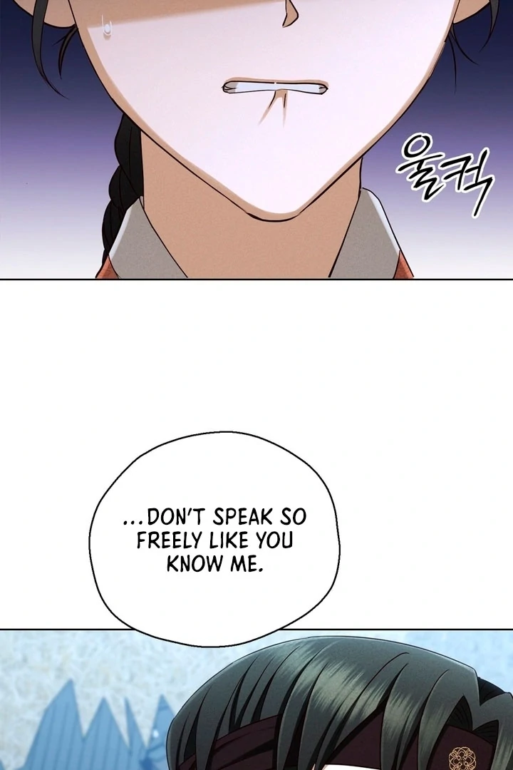 Circumstances of a eunuch [+19] [Luna Toons] - Chapter 17 - S1 manhwa