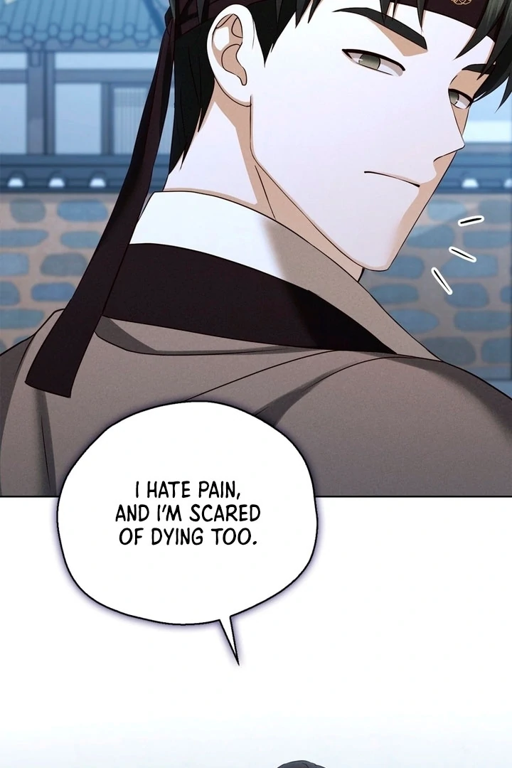 Circumstances of a eunuch [+19] [Luna Toons] - Chapter 17 - S1 manhwa
