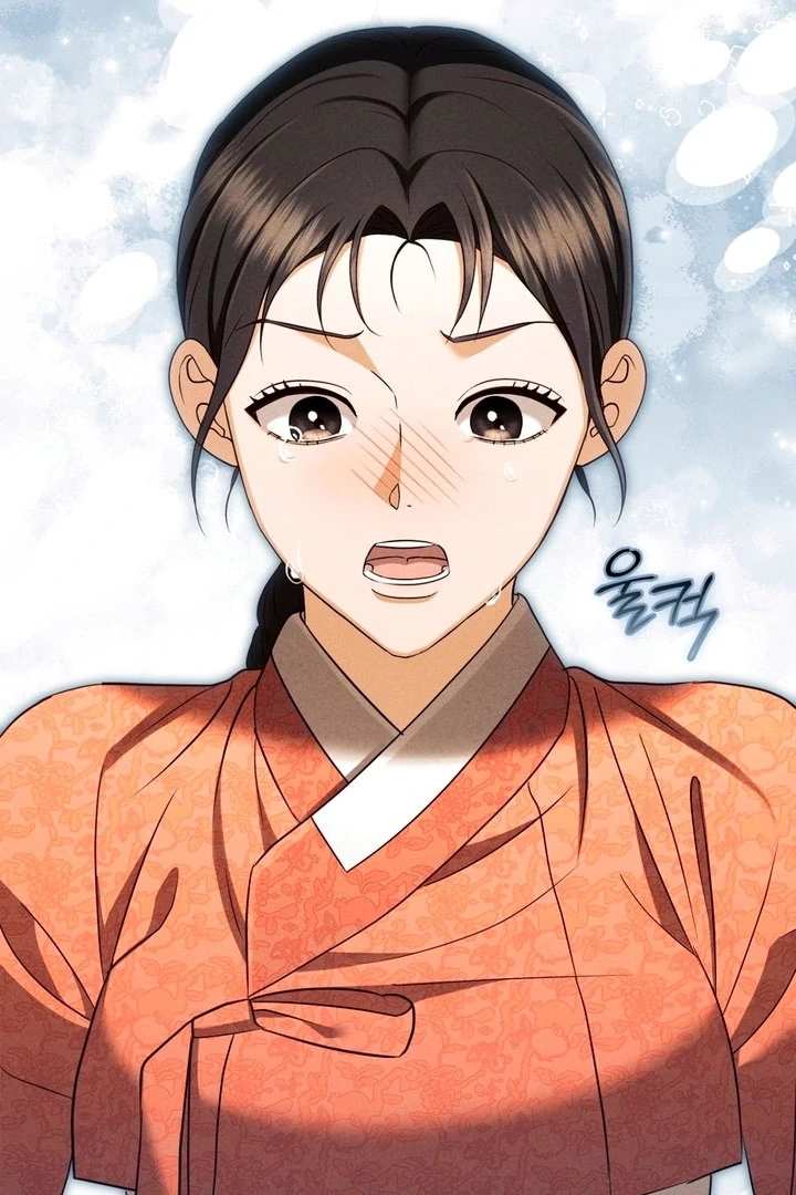 Circumstances of a eunuch [+19] [Luna Toons] - Chapter 17 - S1 manhwa