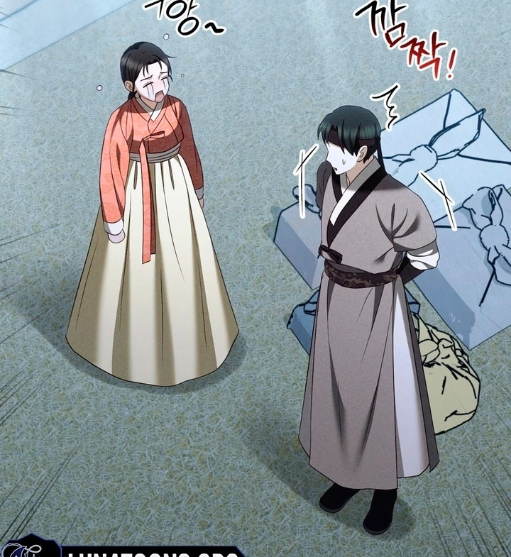 Circumstances of a eunuch [+19] [Luna Toons] - Chapter 17 - S1 manhwa