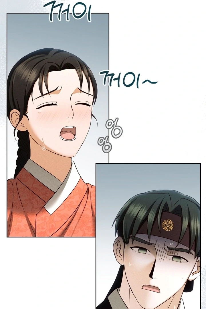 Circumstances of a eunuch [+19] [Luna Toons] - Chapter 17 - S1 manhwa