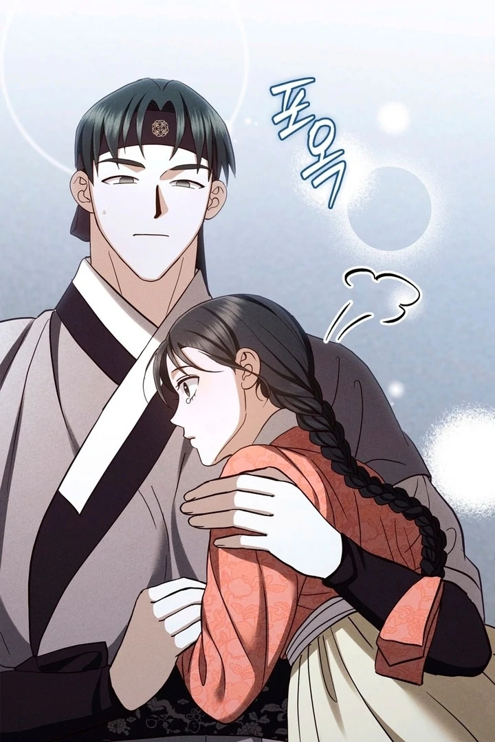 Circumstances of a eunuch [+19] [Luna Toons] - Chapter 17 - S1 manhwa