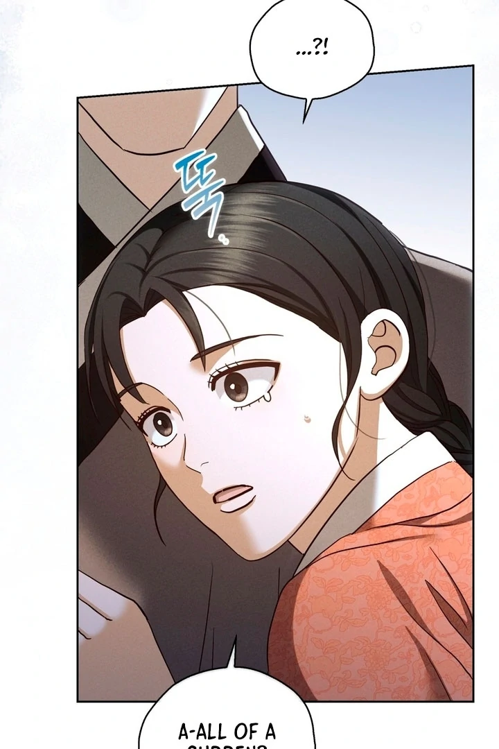 Circumstances of a eunuch [+19] [Luna Toons] - Chapter 17 - S1 manhwa