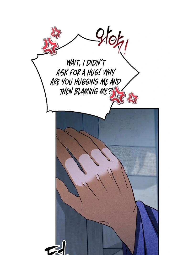 Circumstances of a eunuch [+19] [Luna Toons] - Chapter 17 - S1 manhwa