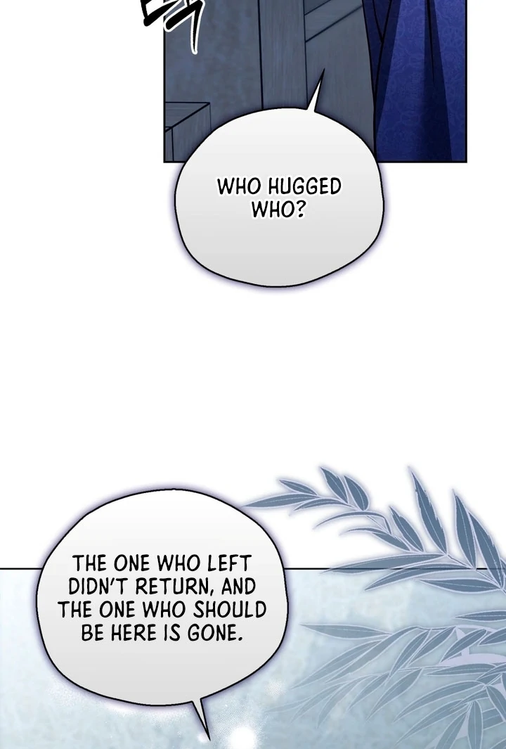 Circumstances of a eunuch [+19] [Luna Toons] - Chapter 17 - S1 manhwa