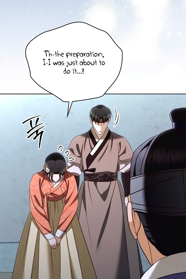 Circumstances of a eunuch [+19] [Luna Toons] - Chapter 17 - S1 manhwa